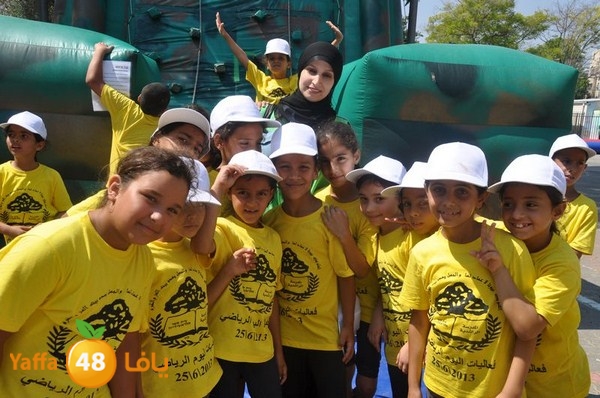 rashidiya sports day 627 (21).JPG